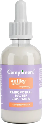 Сыворотка для лица Compliment Корректирующая (27мл)
