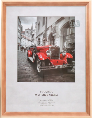 Рамка Image Art Rouge 30x40 / 9571433 (сосна)