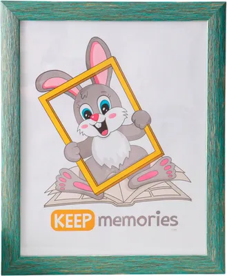 Рамка Keep Memories Luxe Elegance 40x50 / 10972675 (морской)