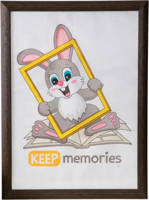 Рамка Keep Memories Luxe Elegance 50x70 / 10972664 (коричневый)