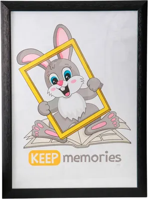Рамка Keep Memories Luxe Elegance 50x70 / 10972644 (черный)