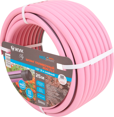 Шланг поливочный Жук Fly 1/2" 3-х слойный / 326217-00 (25м, розовый)