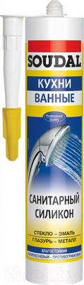 Герметик силиконовый Soudal Санитарный. Кухни и ванные (280мл, белый)