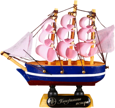 Статуэтка Sima-Land Мискатоник 564163