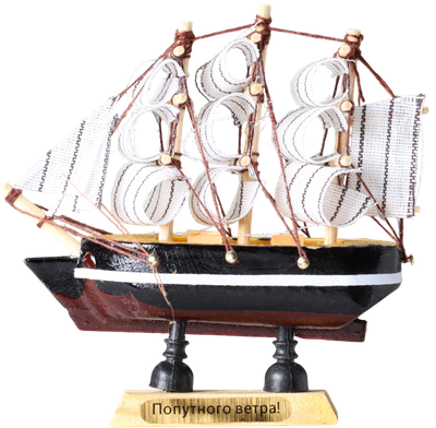 Статуэтка Sima-Land Джейн Гай 805885