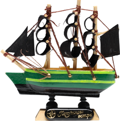 Статуэтка Sima-Land Дункан 4415135