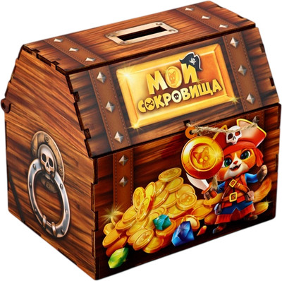 Копилка Sima-Land Мои сокровища 10860399
