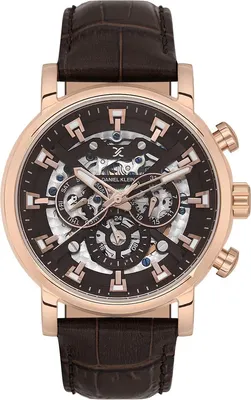 Часы наручные мужские Daniel Klein 13850-5