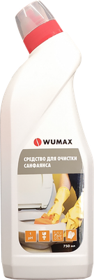 Универсальное чистящее средство Wumax 1893028008 (750мл)