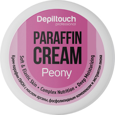 Парафин для рук Depiltouch Professional Пион (75мл)