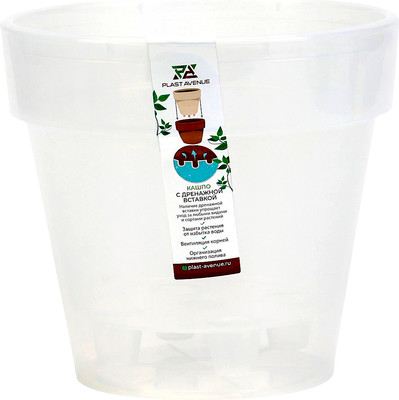 Кашпо Sima-Land Порто 10894539