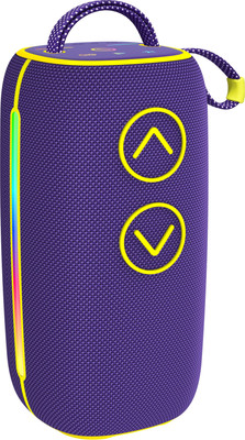 Портативная колонка Bseng BOOMS540 (фиолетовый)