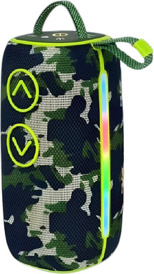 Портативная колонка Bseng BOOMS540 (камуфляж)