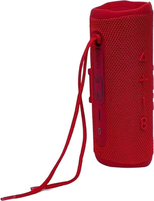 Портативная колонка Bseng FLIP 6-HB (красный)