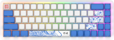 Клавиатура Red Square Alumix 68 Arita + Mousepad RSQ-20059