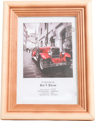 Рамка Image Art Rouge 9x13 / 9599301