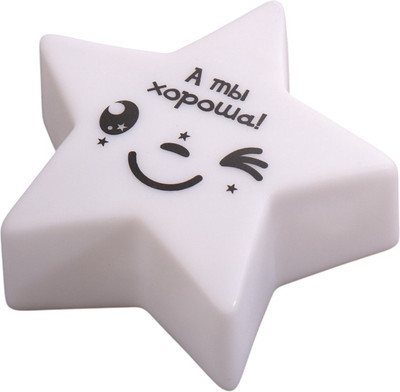 Ночник Risalux Звезда. Смайл / 10627667