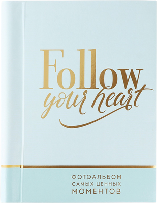 Фотоальбом Sima-Land Ценные моменты / 4947154