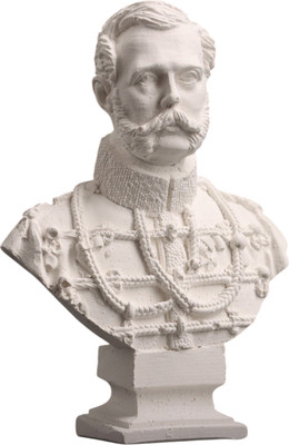 Статуэтка Хорошие сувениры Александр II Император 10183132