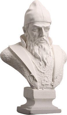 Статуэтка Хорошие сувениры Царь Иван Грозный 10183129