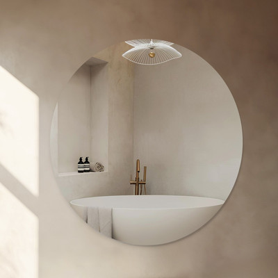 Зеркало Sima-Land 4582947