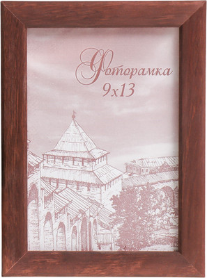 Рамка Sima-Land Tonga 9x13 / 1106500 (венге)