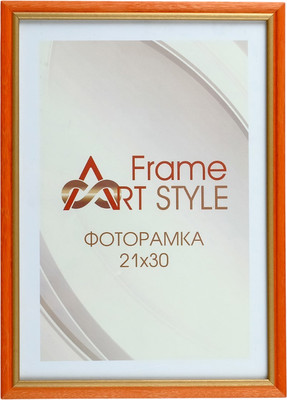 Рамка Sima-Land Доки 21x30 / 3243841 (оранжевый)