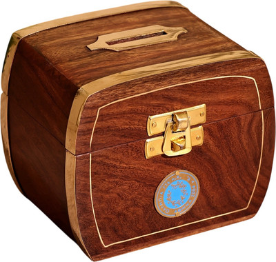 Копилка Sima-Land Бокс 9916822