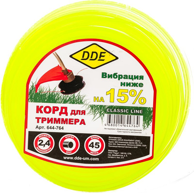 Леска для триммера DDE Classic Line / 644-764