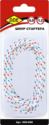 Шнур стартера для бензопилы DDE 4мм / 909-006 (1.2м)