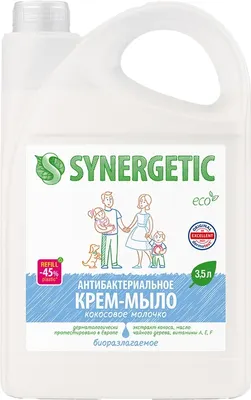 Мыло жидкое Synergetic Крем-мыло Кокосовое молочко (3.5л)