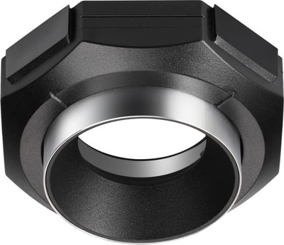 Точечный светильник Novotech Vario 371056