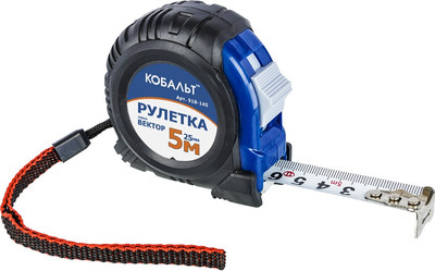 Рулетка Кобальт Вектор / 918-145