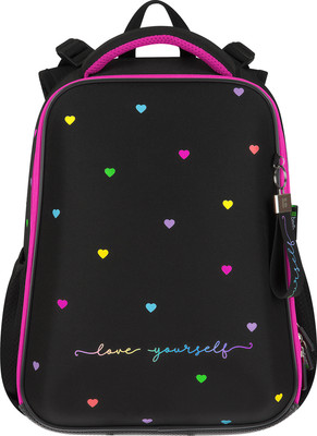 Школьный рюкзак Berlingo Expert. Love Yourself / RU-EX-1258