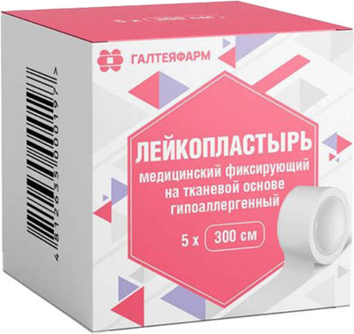 Лейкопластырь Галтеяфарм медицинский фиксирующий тканевая основа 5x300см