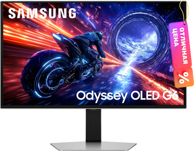 Монитор Samsung LS27FG602SIXCI (серебристый)