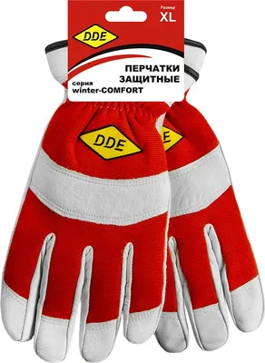 Перчатки защитные DDE Winter-Сomfort / 648-564 (р.XL, кожа/спандекс)