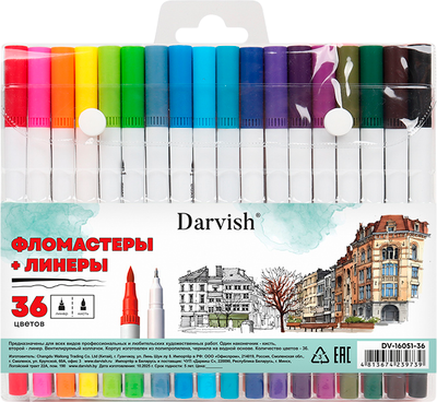 Фломастеры Darvish DV-16051-36 (36цв)