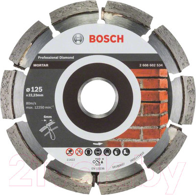 Отрезной диск алмазный Bosch 2.608.602.534