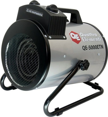 Тепловая пушка электрическая Quattro Elementi QE-5000 ETN / 649-264