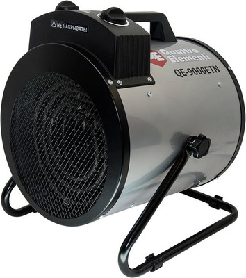 Тепловая пушка электрическая Quattro Elementi QE-9000 ETN / 649-288