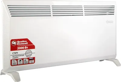 Конвектор Quattro Elementi QE-2000KS / 790-519
