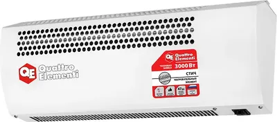 Тепловая завеса Quattro Elementi QE-3000TVZ / 915-519