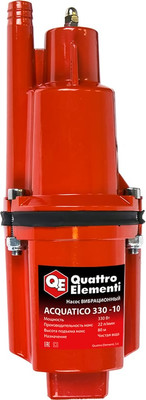 Вибрационный насос Quattro Elementi Acquatico 330-10 / 910-355