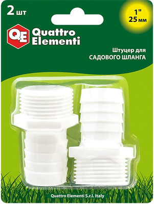 Разветвитель для шланга Quattro Elementi 771-909