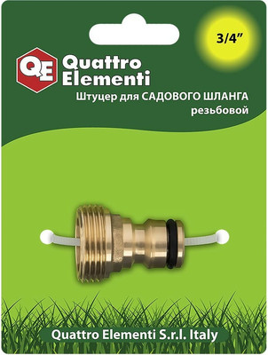 Разветвитель для шланга Quattro Elementi 246-302