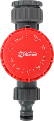 Таймер для управления поливом Quattro Elementi 646-171