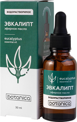 Эфирное масло Medicalfort Эвкалипт водорастворимое (30мл)