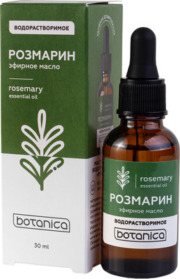 Эфирное масло Medicalfort Розмарин водорастворимое (30мл)