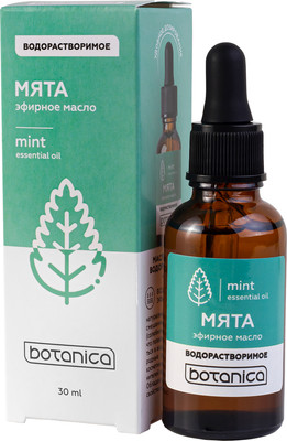Эфирное масло Medicalfort Мята водорастворимое (30мл)